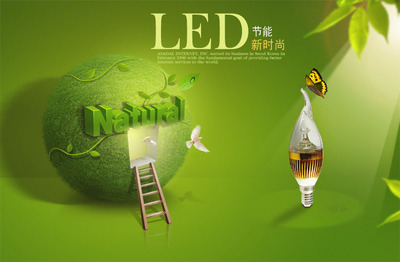 【【廠家直銷】 LED節(jié)能燈泡 E14螺旋口 水晶燈專用 蠟燭燈泡】價格,廠家,圖片,節(jié)能燈,于都縣億品燈飾廠-