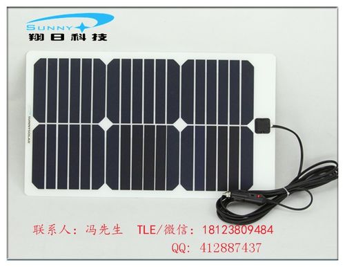 柔性單晶矽太陽能電池板18v20w家用戶外養(yǎng)殖山區(qū)樓道照明系統12v電瓶家用照明系統供電廠家直銷定做大小功率尺寸pet玻壓柔性材質電池板發(fā)電系統水電氣泵供電設備圖片,柔性單晶矽太陽能電池板