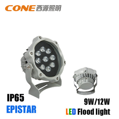 【【最新壓鑄投光燈】CREE投光燈/CREE照射燈/CREE建筑工程投光燈】?jī)r(jià)格,廠家,圖片,其他LED燈具,深圳西源照明燈具-