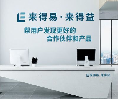 2020年上半年中國led照明產(chǎn)品出口分析報(bào)告