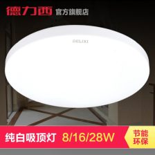 廣西照明 設計、文化與可持續發展