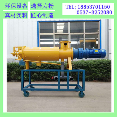 斜篩式固液分離機 新型畜禽糞便脫水與有機肥制備的關(guān)鍵設(shè)備