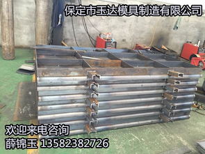 專業(yè)化與定制化并重 高鐵AB墻、防撞隔離墩與混凝土防撞護(hù)欄模具制造企業(yè)解析