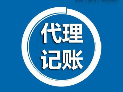 便捷獲取武漢黃陂食品衛生經營許可證，睿升信達助您無憂辦理工商注冊與代理記賬
